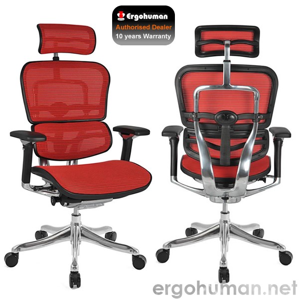 Ergohuman Plus Luxury Office Chairs